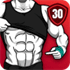 Six Pack in 30 Days.png